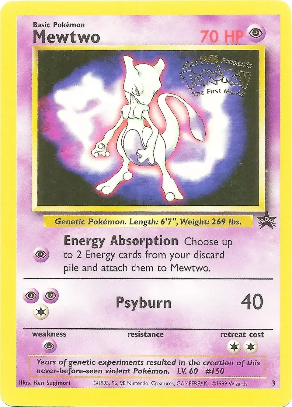 Mewtwo